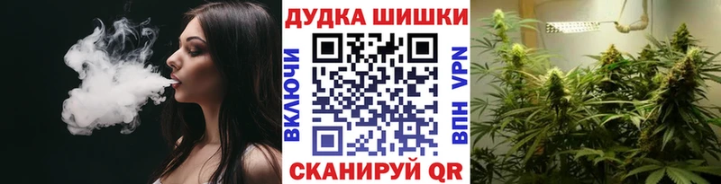 Сколько стоит Бронницы МЕТАДОН  гидра ONION  Канабис  Галлюциногенные грибы  Мефедрон  Кокаин  СК 