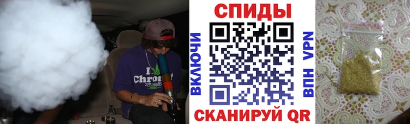 БУТИРАТ жидкий экстази  Бронницы 