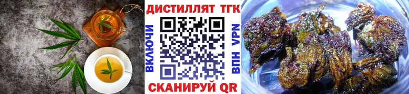 мориарти Telegram  Бронницы  Canna-Cookies марихуана 