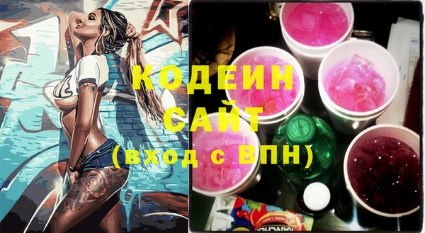 меф VHQ Верхнеуральск