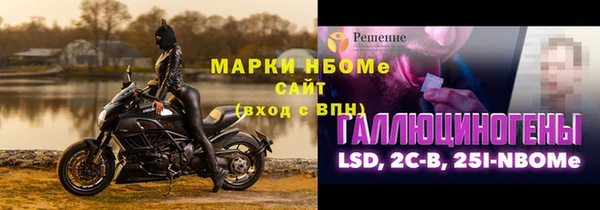 эйфоретик Покров