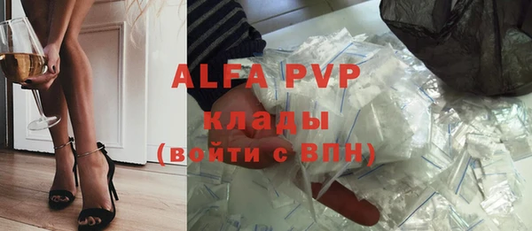 меф VHQ Верхнеуральск