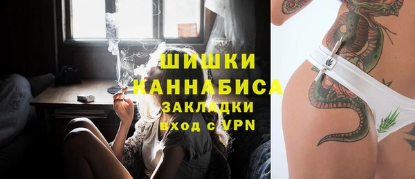 меф VHQ Верхнеуральск