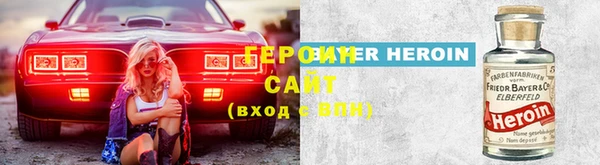 меф VHQ Верхнеуральск