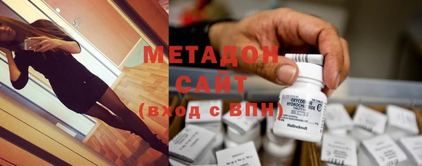 apvp Вяземский
