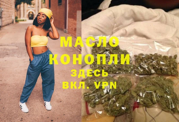 героин Верхний Тагил