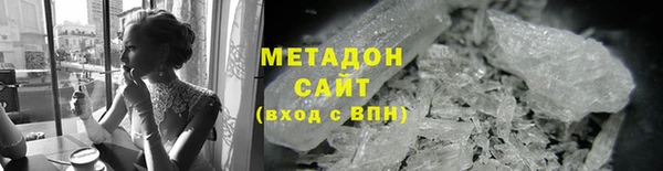 тгк Вязники