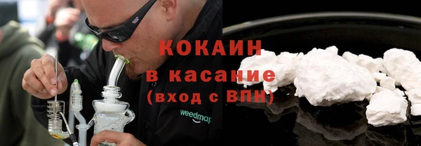 героин Верхний Тагил