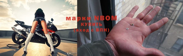 героин Верхний Тагил