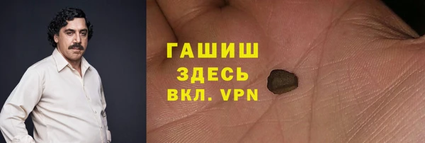 тгк Вязники