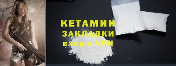 героин Верхний Тагил