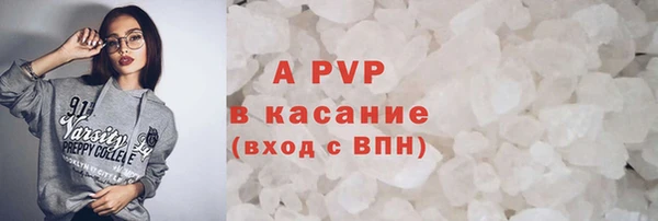 героин Верхний Тагил