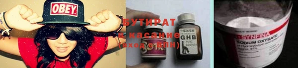 меф VHQ Верхнеуральск
