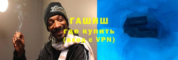 меф VHQ Верхнеуральск