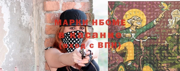 героин Верхний Тагил