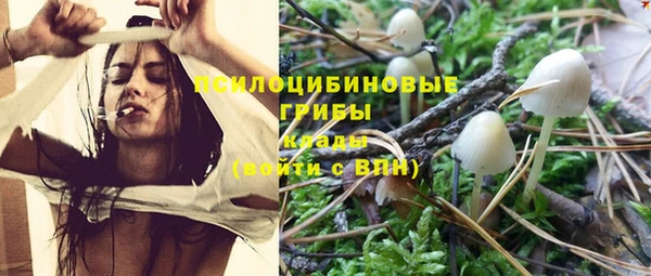 героин Верхний Тагил