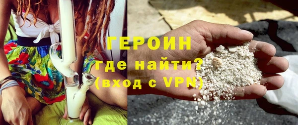 apvp Вяземский