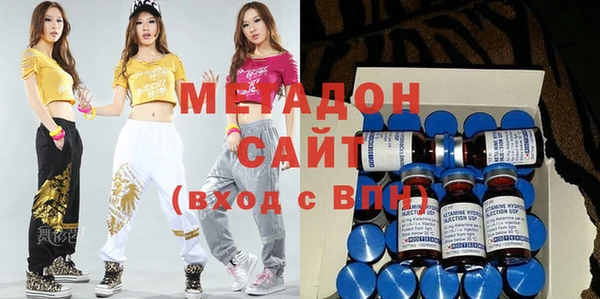 эйфоретик Покров