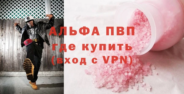 меф VHQ Верхнеуральск