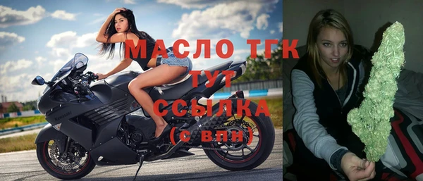 прущие крисы Покачи