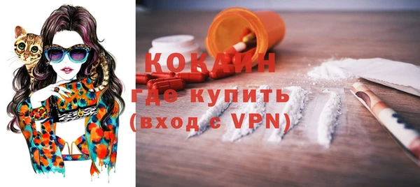 героин Верхний Тагил