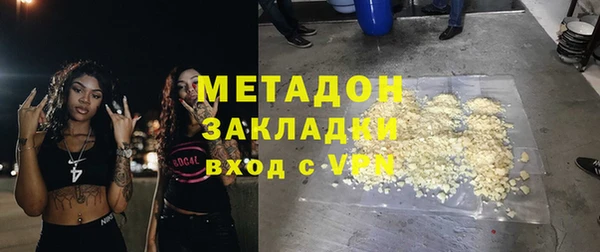 меф VHQ Верхнеуральск
