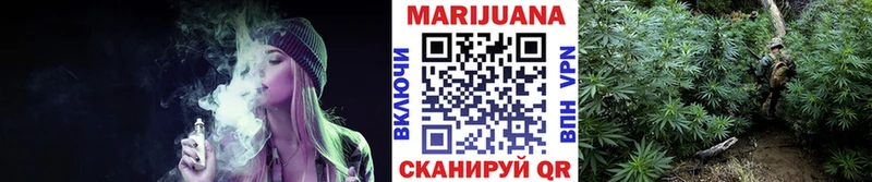 МАРИХУАНА Ganja  blacksprut ONION  Бронницы 